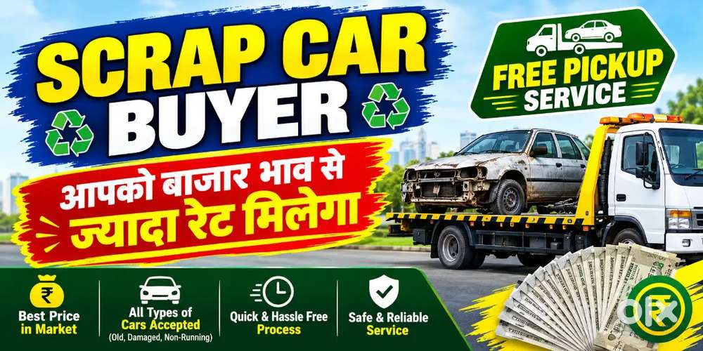 Scrap Car Buyer Service