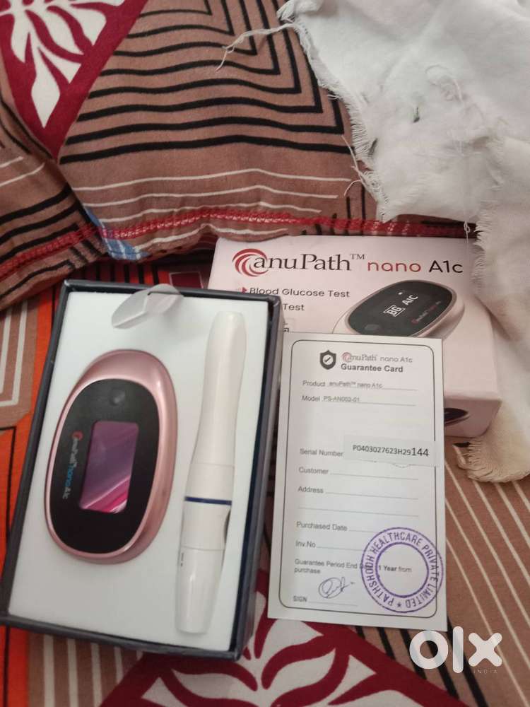 Anu path TM nano A1c
