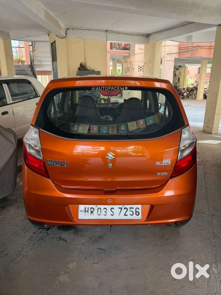 Maruti Suzuki Alto 2014