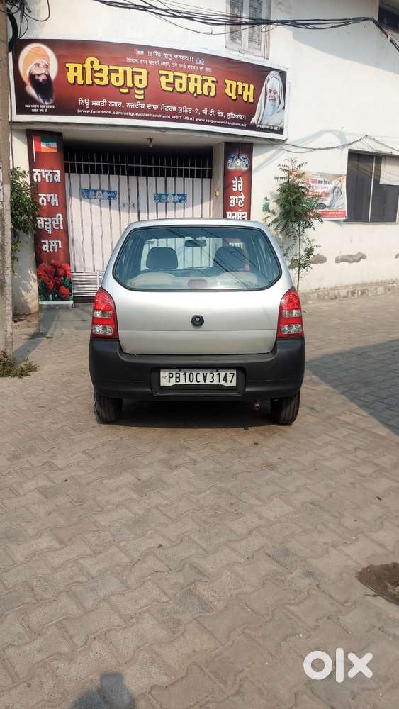 Maruti Suzuki Alto 800 Lxi, 2010, Petrol