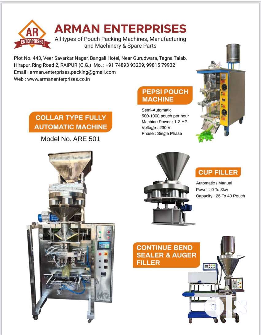 fully automatic pouch packing machine - Other Services - 1757496595