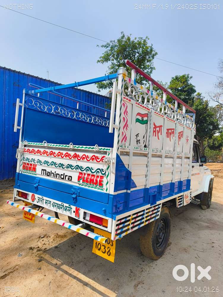 Mahindra Bolero Pik-up, 2019