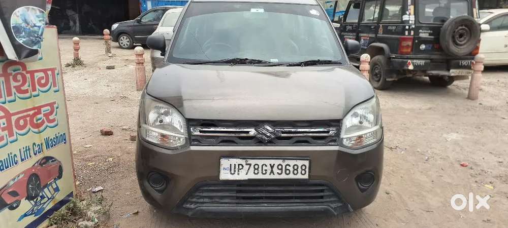 Very Good Condition