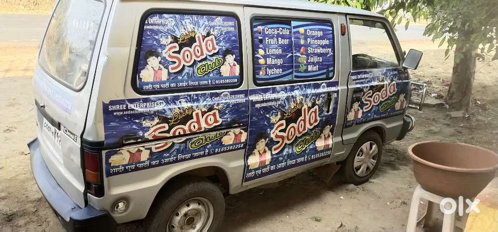 Chalane Wala Koi Nhi H Isliye Bech Rha Hu