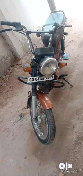 Bike 2025 old olx