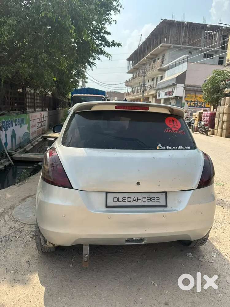 Maruti Suzuki Swift 2015 Edition