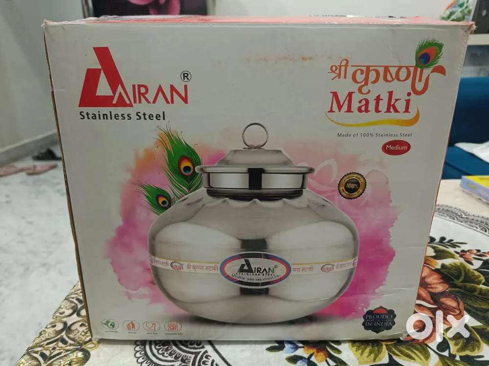 Brand New Airan Stainless Steel Matki – Medium Size