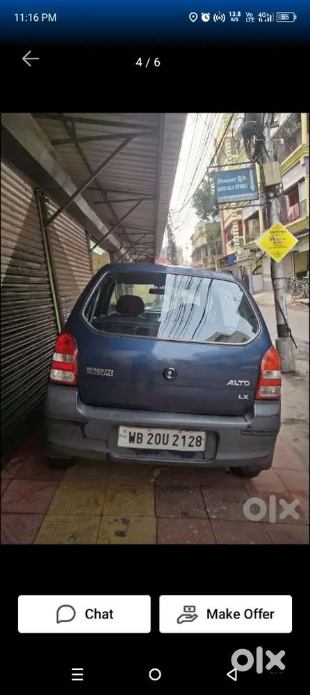 Maruti Suzuki Alto 2009 Petrol