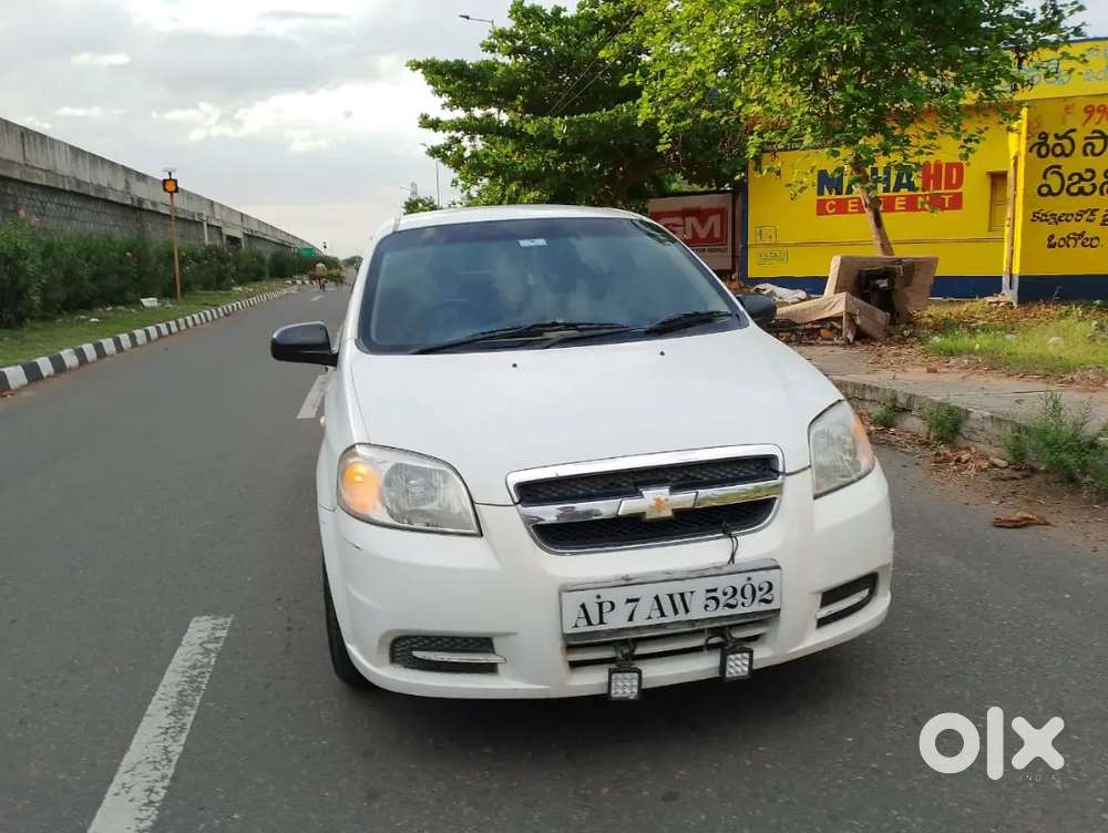 Name Transfer Available Life Expired Running Condition