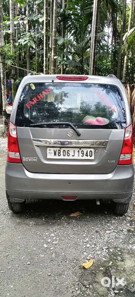 Maruti Suzuki Wagon R 2012 Petrol 60000 Km Driven