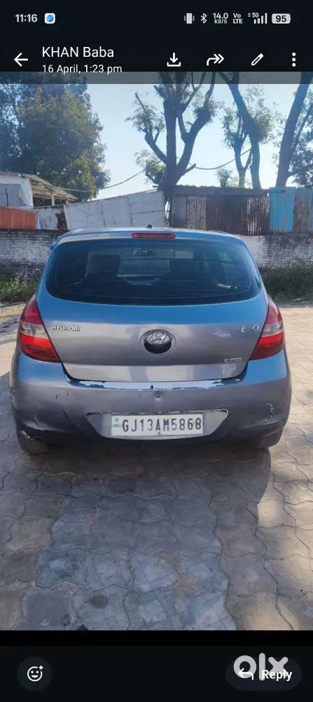 I20 Insurance Chalu