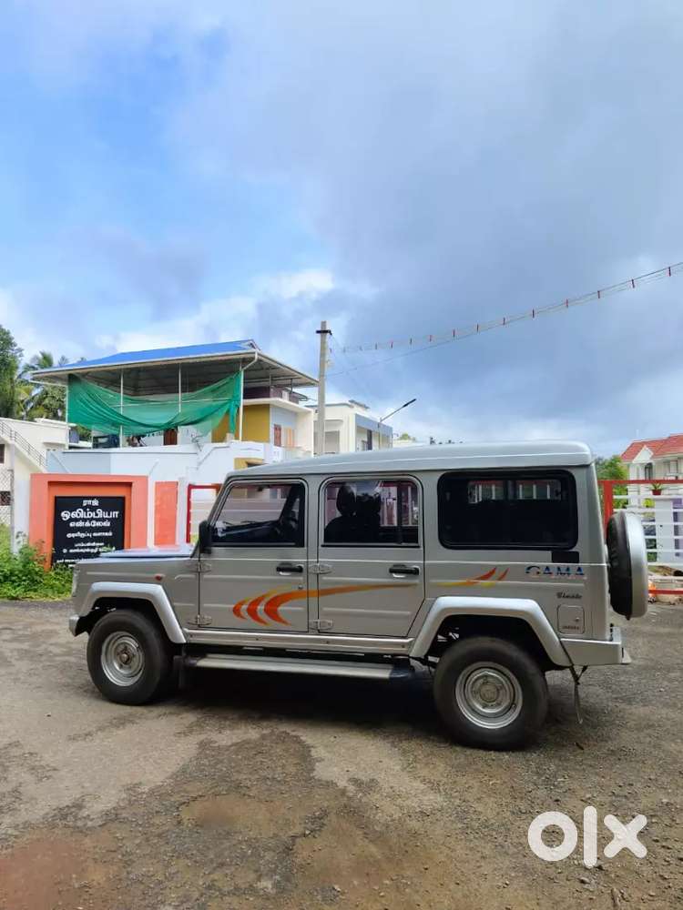 Force Gama 2013 Model