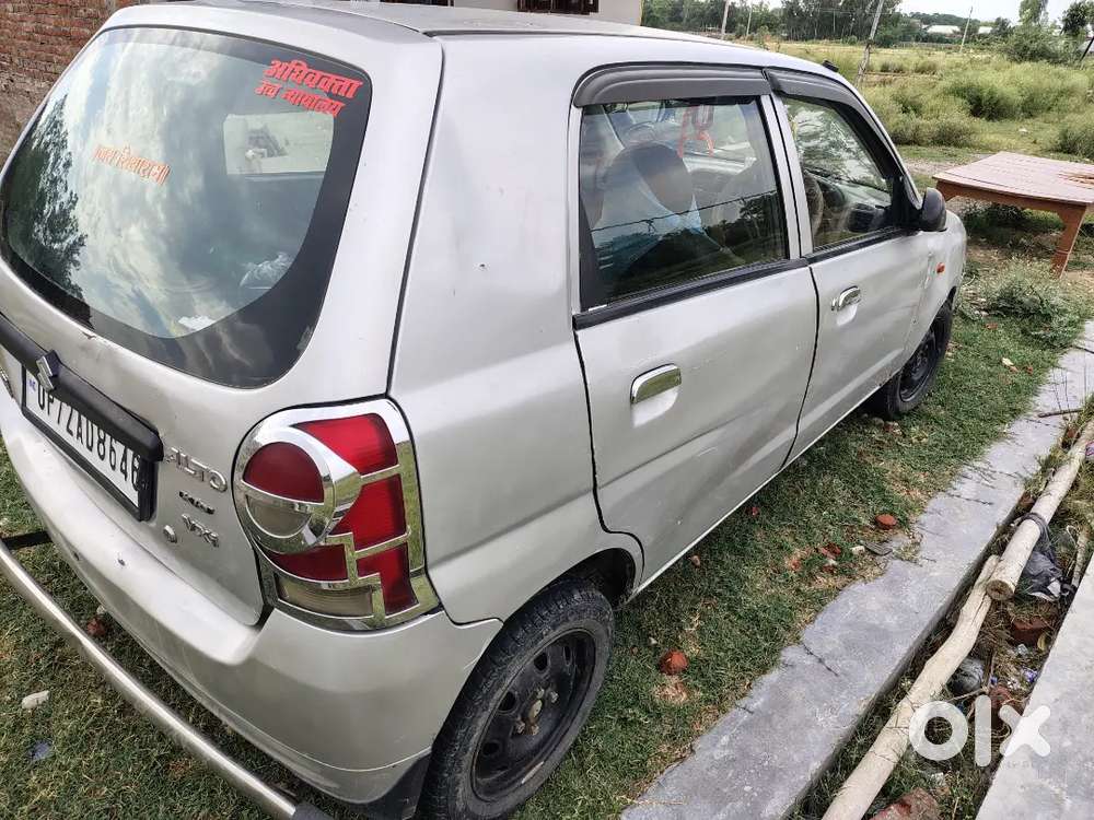 New Gadi Lena Hai