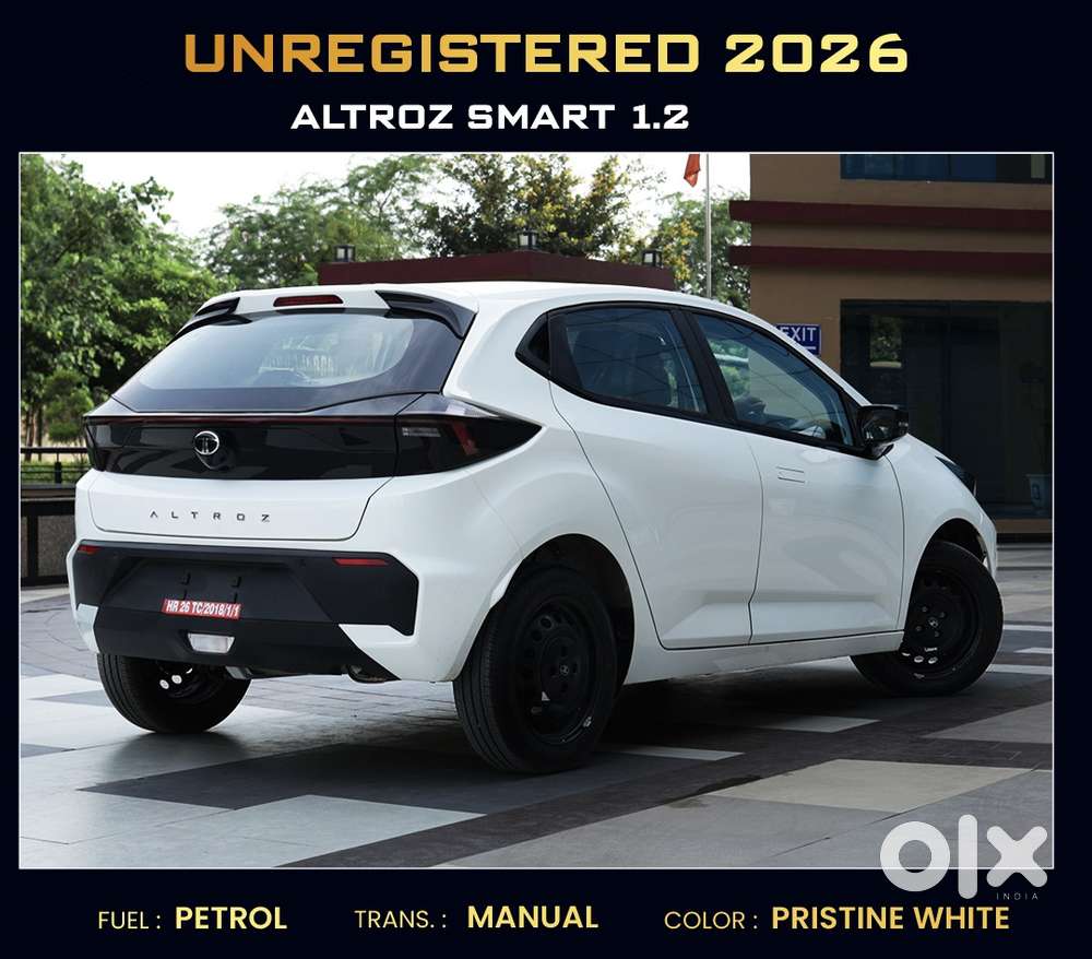 Tata Altroz, 2026, Petrol