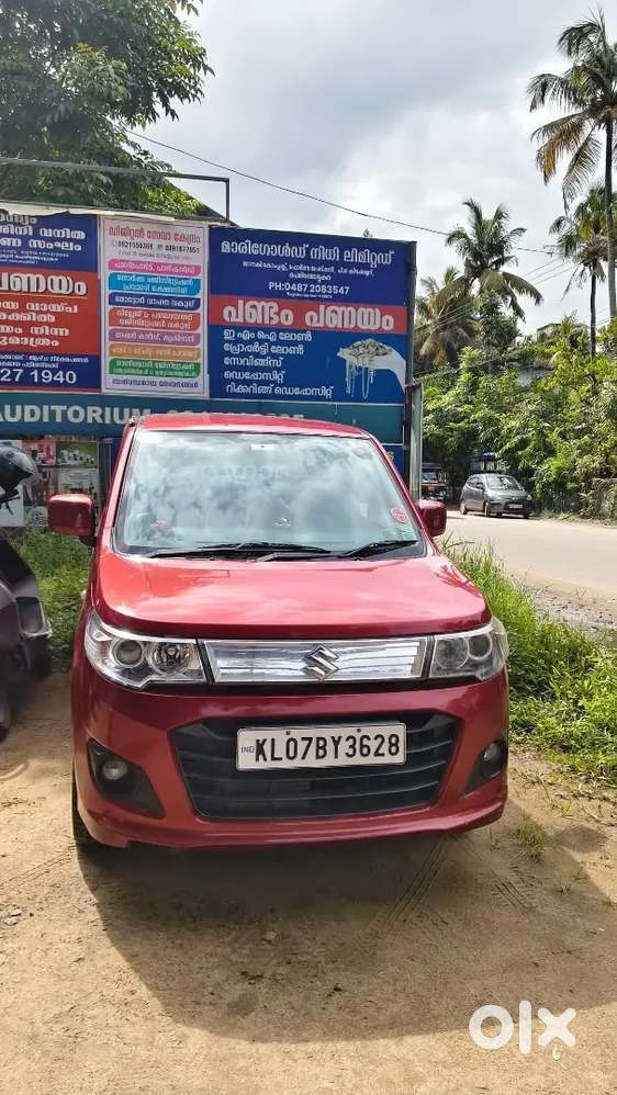 Maruti Suzuki Wagon R 2013 Petrol 125147 Km Driven