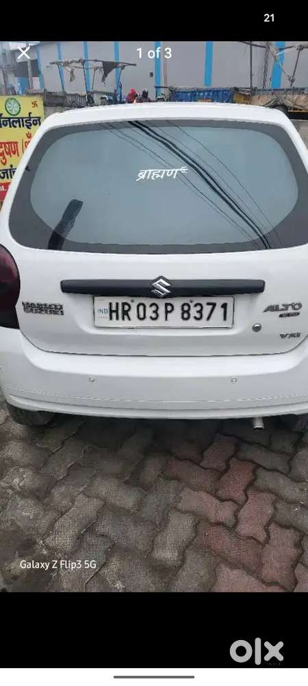 2013 Alto K10 1.0 Vxi (o)