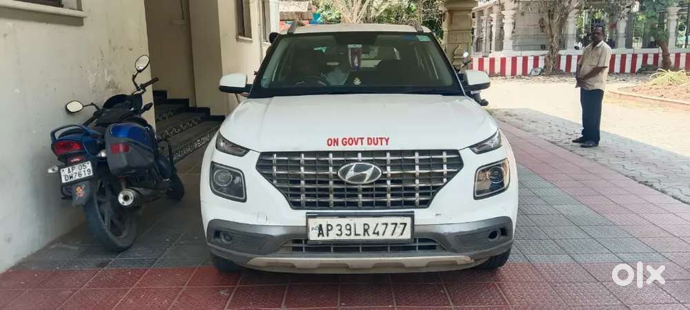 Single Hand Maintenance Used By Govt.officer