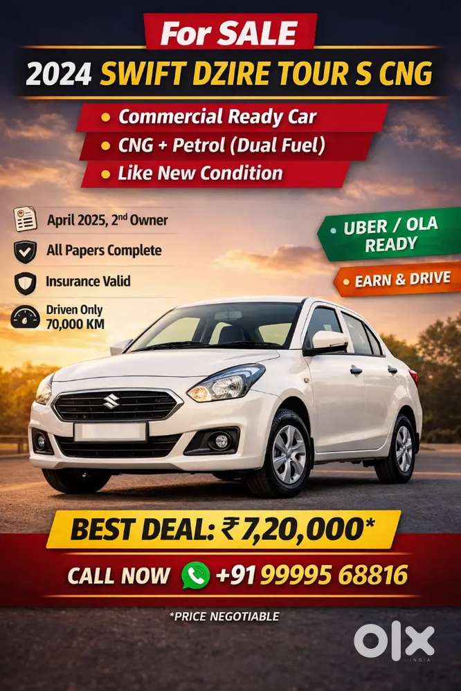 Maruti Suzuki Dzire 2014 Petrol Well Maintained