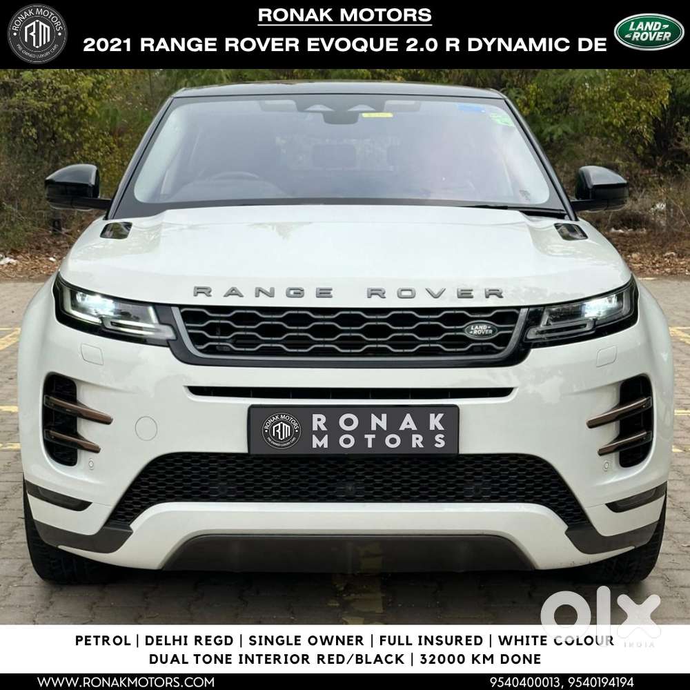 Land Rover Range Evoque, 2021, Petrol