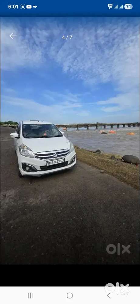 Arjent Cell In My Ertiga Car