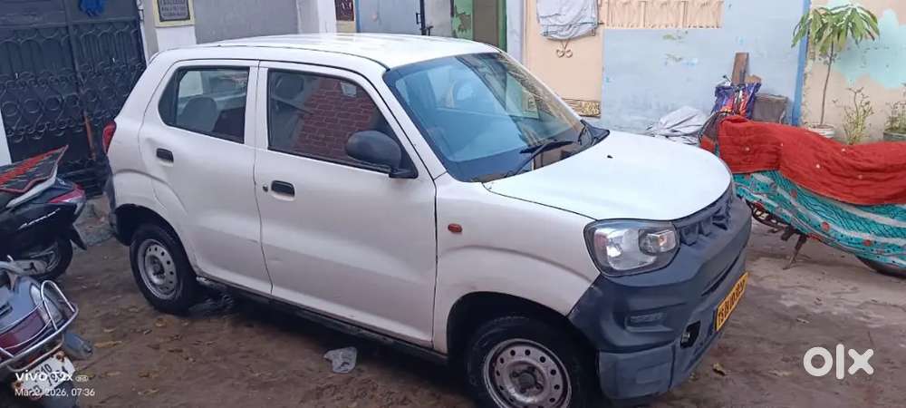 Sell My Car