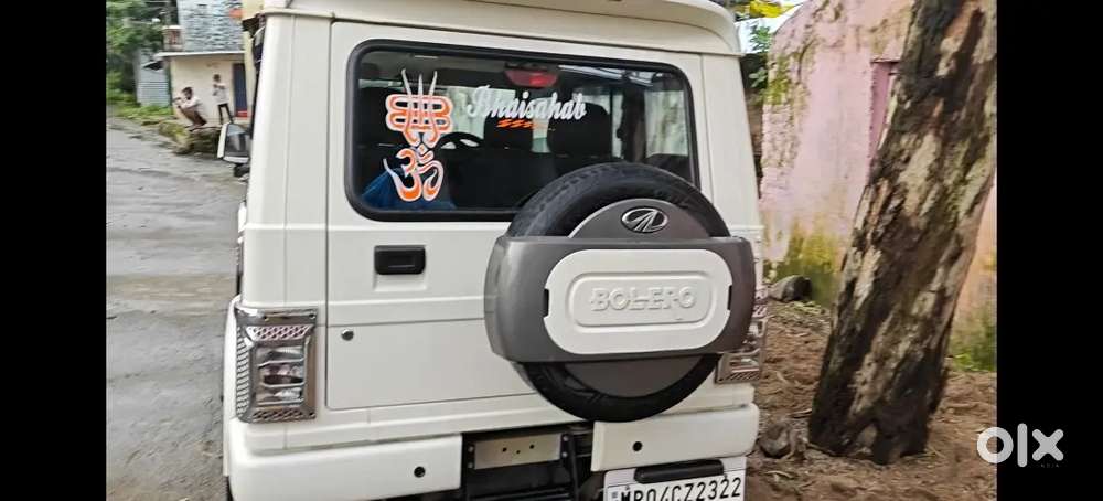 Mahindra Bolero 1.5 B6 2020