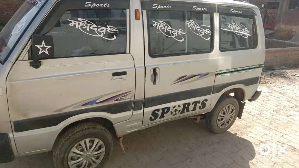 Maruti Suzuki Omni 2014 Variant