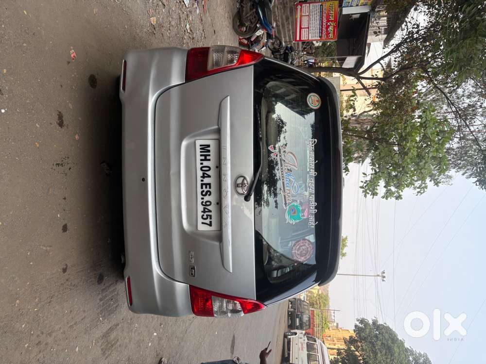 Car For Sales