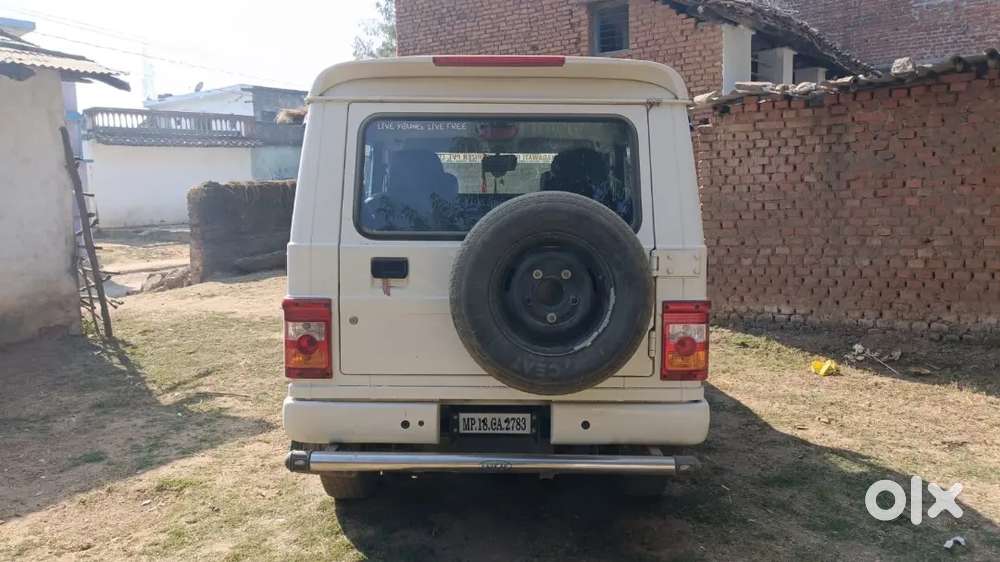 Mahindra Bolero Power 2019