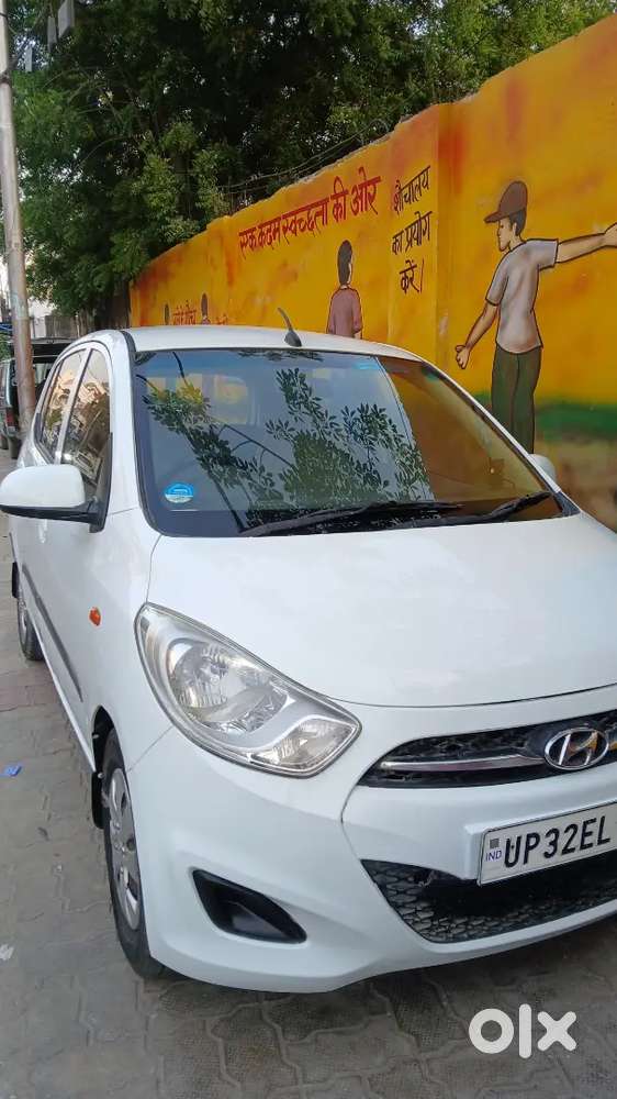 God कंडीशन May Kar