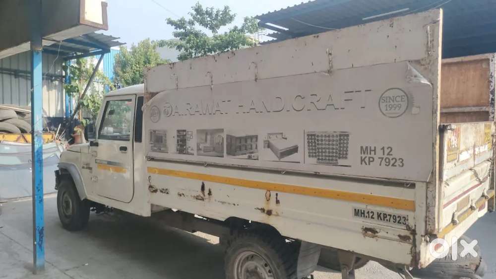 Well Menton, For Trial, New