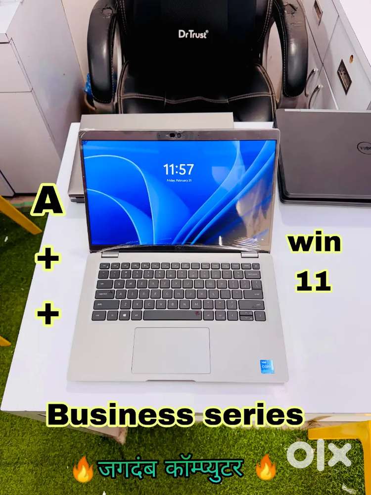 BUSINESS SERIES LAPTOP - A+++ CLASS CONDITION