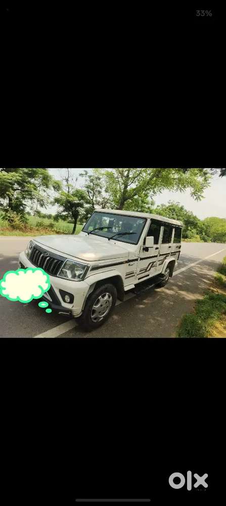 Mahindra Bolero B6 2022 Diesel