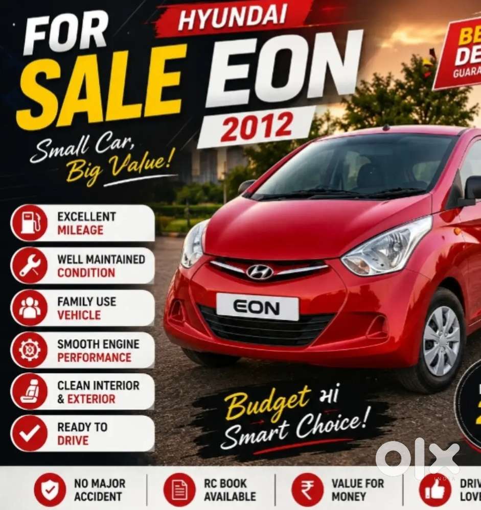 Eon Dr Car
