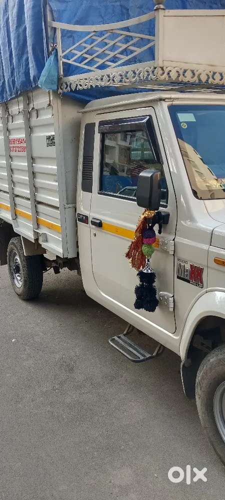 Habby Good Condition