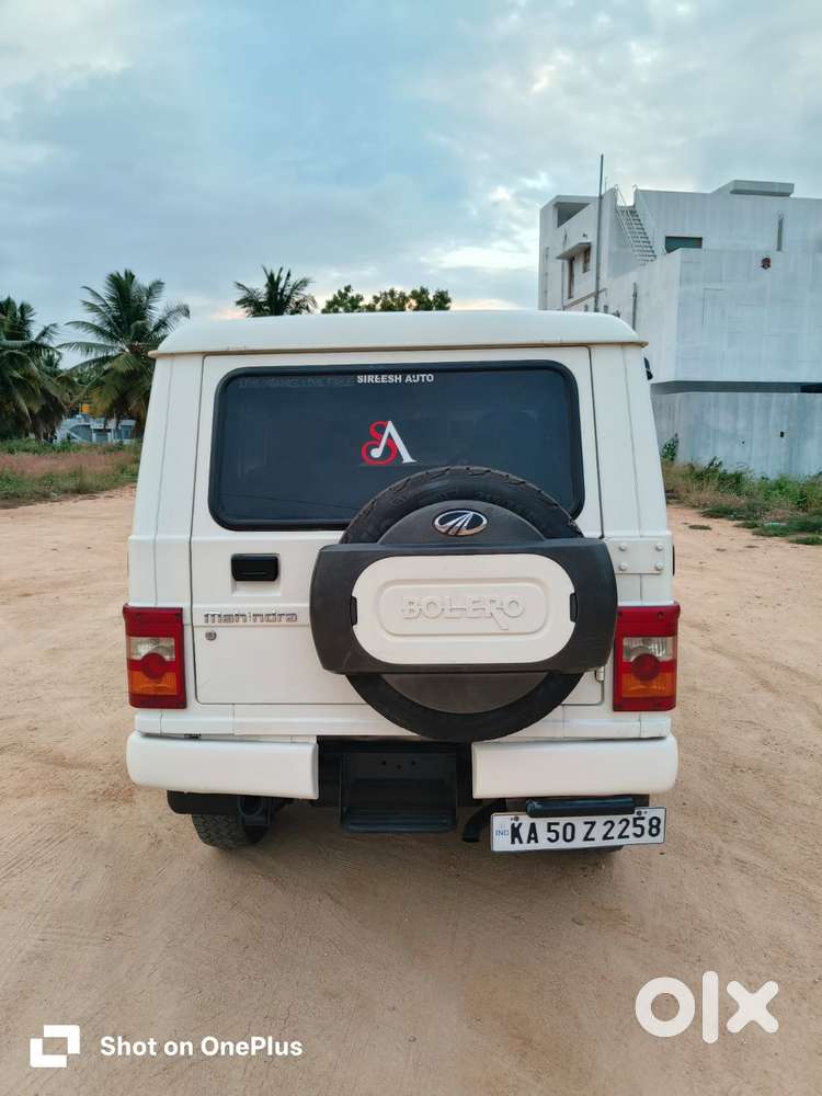 Mahindra Bolero 1.5 Power Plus Zlx, 2017, Diesel