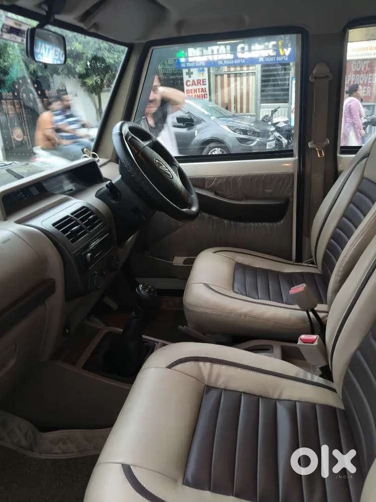 Sell My Bolero In Brand New Condition