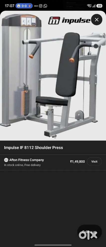 Impulse multiple gym equipment