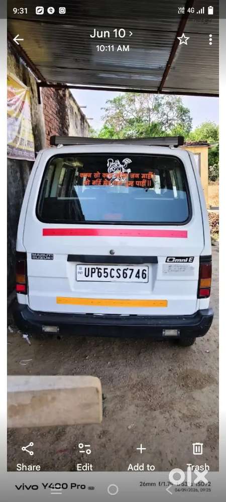 Maruti Suzuki Omni Edition 2017