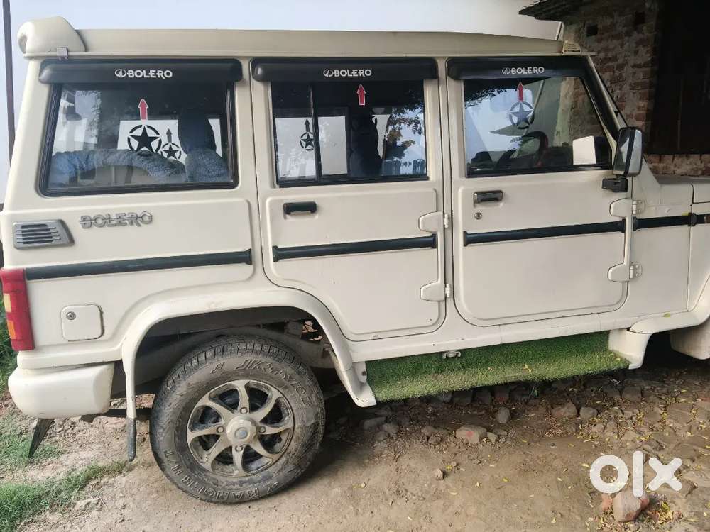 बहुत ही सुन्दर गाड़ी है