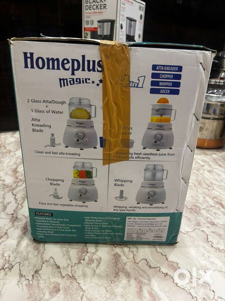 Home plus magic aata kneader