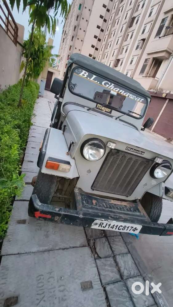 Mahindra Major  1996