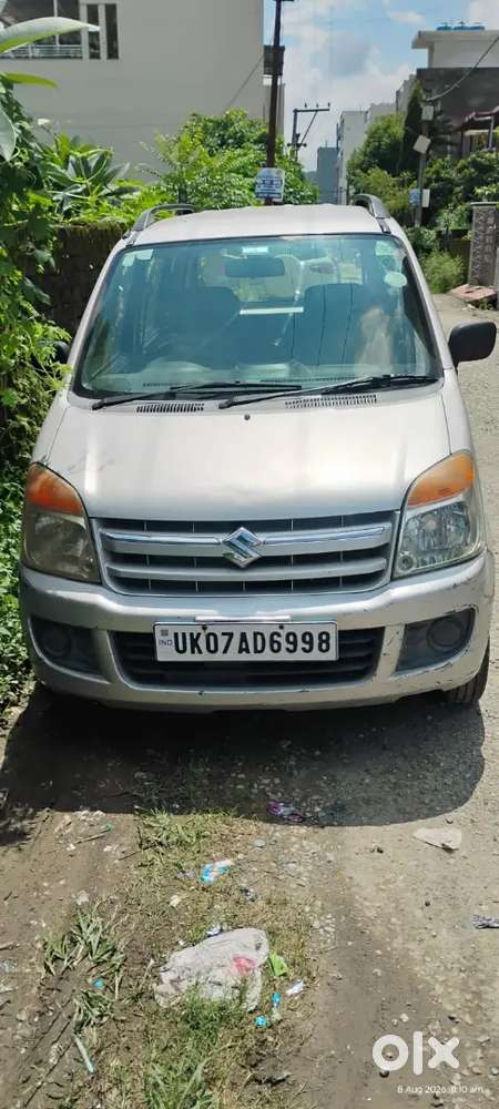 Very Good Condition