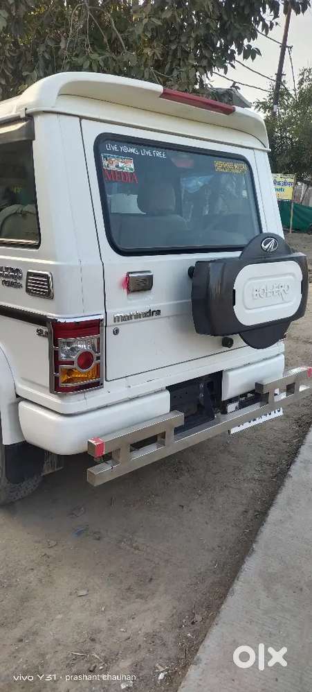 Mahindra Bolero Slx 2017