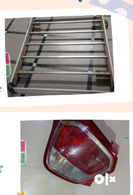 Wagon r car online carrier price