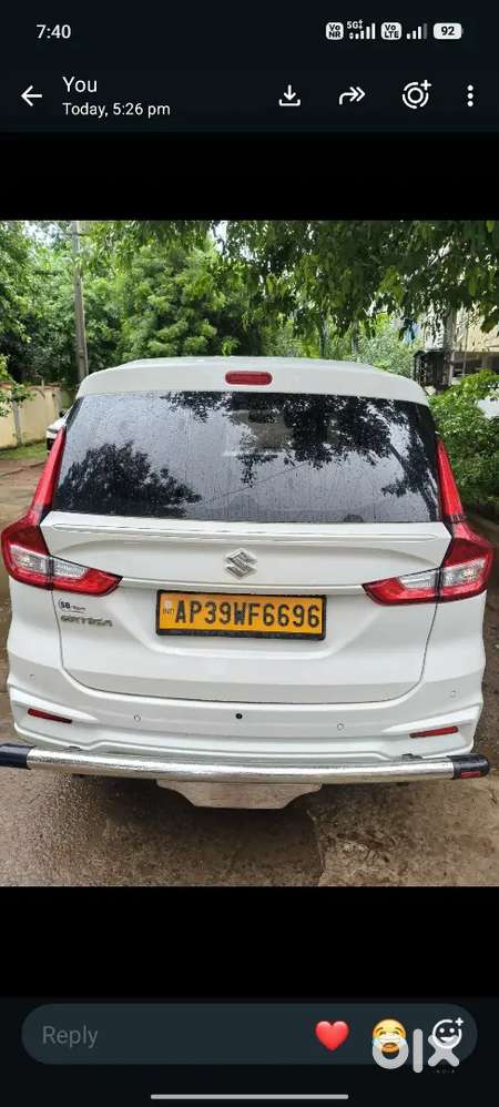 Maruti Suzuki Ertiga 2024