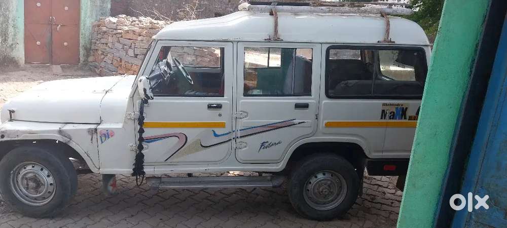 New Car Leni He