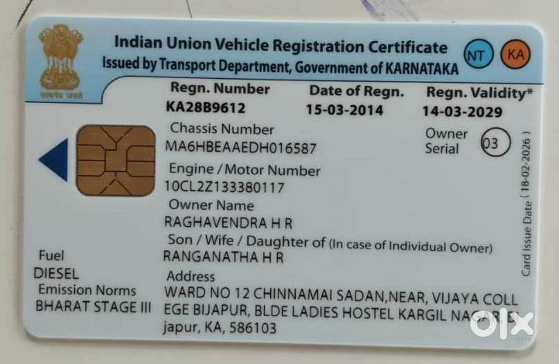 Volkswagen Vento Diesel Highline, 2013, Diesel