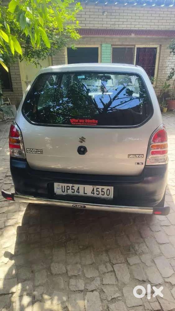 New Car Lena H
