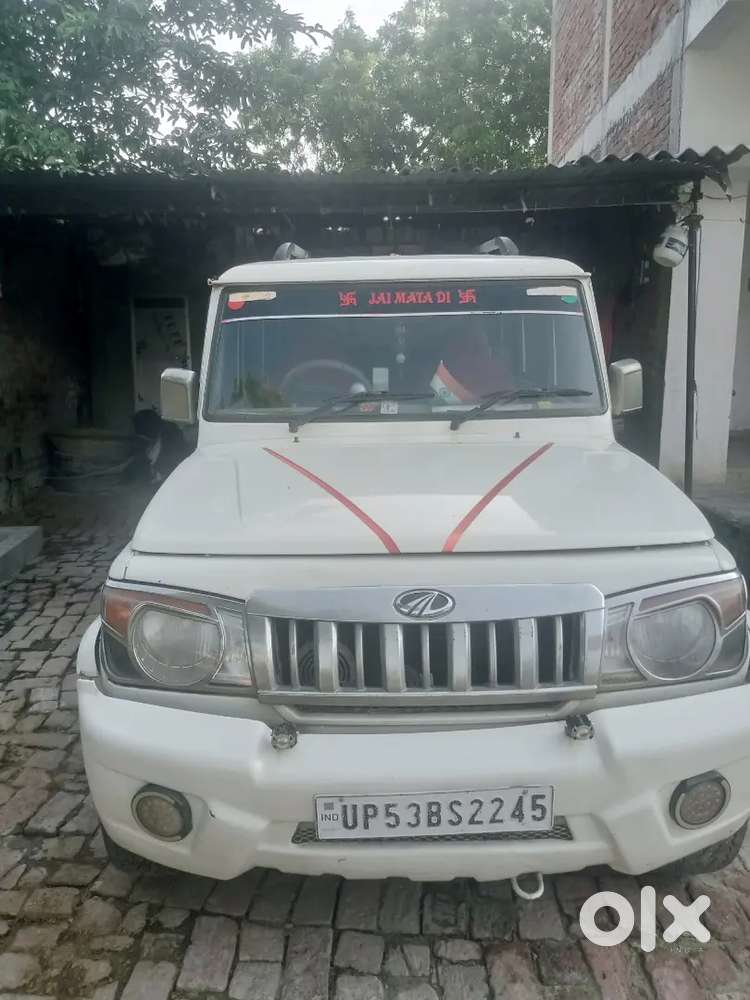 Mahindra Bolero 2015 Diesel Manual